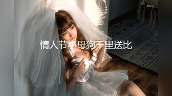 白莉爱吃巧克力”另外马甲号“小泽”] 24套合集