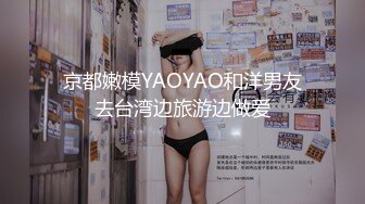 《硬核重磅✅泄密》万人求档OF黑白通吃极品媚黑气质御姐【我是Z】私拍全套，车震野战露出被黑人健壮小哥玩肏 (4)