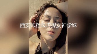 小情侣出租屋里面直播赚钱，和娇小小女友啪啪