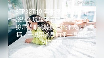 丝袜高跟美少妇1