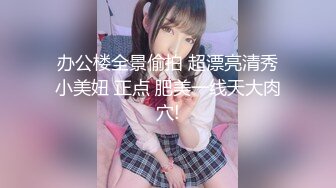 91VV姐原创系列之长腿护士制服肉丝高跟大战猥琐排骨哥 高清完整版