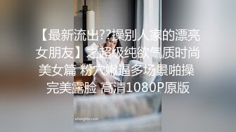 韩国极品漏出绿帽淫妻 bwcouple （bw_couple_ ）onlyfans高清原档资源合集【101V】 (35)