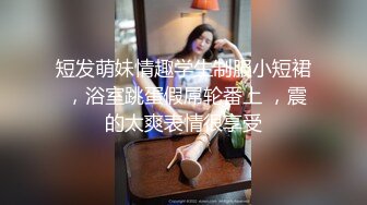 9513天卓、小娜美（洋芋） (48)