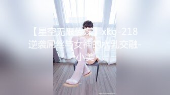 自录无水印【蜜桃小嫂子】P8 熟女性感热舞全裸自慰2月25-3月6【27V】 (12)