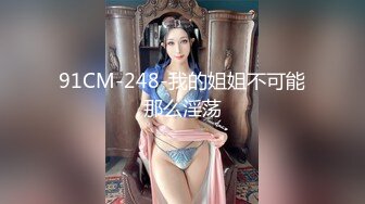 麻豆传媒&amp;兔子先生 TZ070-EP2夏日性爱运动会之精油摔跤