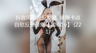 露脸女神究极泄密！推特23万粉无敌巨乳美女【板烧鸭鸭】666高价私拍，奶炮口交啪啪有钱人玩物 (1)