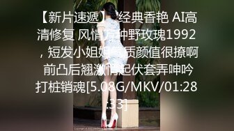 ⚫️⚫️推特折磨调教女奴SM大神【迷人的柚子】极品嫩妹子被改造成小母狗，各种花样啪啪啪