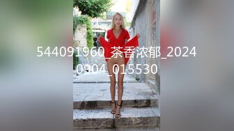  牛仔裤高筒靴大长腿女神约到酒店 身材很不错前凸后翘丰腴销魂