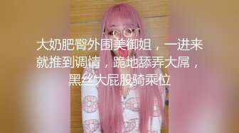 [2DF2] 小导演酒店和想当演员的美女模特私下交流交流 可惜了这么漂亮的妹子 - soav_evMerge[BT种子]