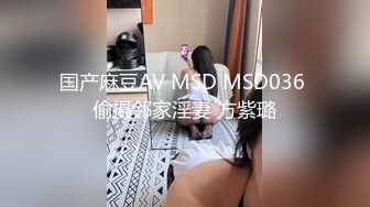 麻豆傳媒 MCY0086 門診醫師爆操性感少婦-白靖寒