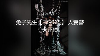 STP15534 最新国产AV剧情新作-极品猫女的诱惑 暴力怼操内射中出 大屌无套爆操干到粉嫩穴肉外翻 会呼吸的粉鲍