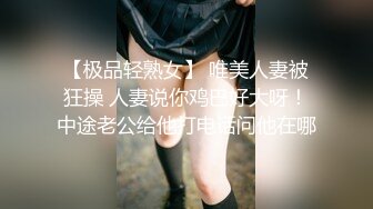 后入大屁股美女，带对白，我可以发到群里吗？你敢～