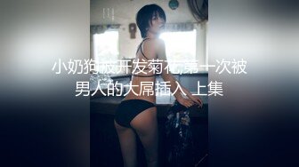 STP13478 高颜值挺嫩妹子【钰儿】来大姨妈给男友口交，苗条身材奶头摩擦非常诱人，很是诱惑喜欢不要错过