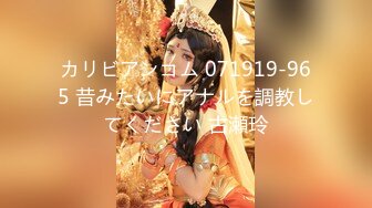 办公楼女厕全景偷拍41位美女各种姿势嘘嘘各种美鲍鱼一一呈现 (2)