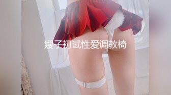 【极品稀缺??大开眼界】极品靓足网红女神『小芙梨』超爽法式足交啪啪甄选 骑乘顶操多毛骚逼浪穴 高清720P原版