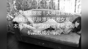 MIDV-163 性慾超強的巨乳姐姐 雙親去旅行不在家 射了10次也不讓我睡覺 明日見未來