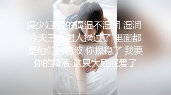 童颜巨乳两个00后萌妹子无毛粉逼双女震动棒互玩炮友双飞啪啪