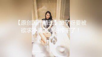 【新速片遞】 【极度性瘾❤️少女】Cola酱✨ 骚女仆的特殊按摩极致挑逗吸茎采精 粉嫩蜜穴肉便器 中出无套内射泥泞淫靡不堪