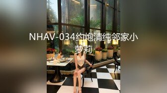 果凍傳媒 91KCM158 到府服務的極品情欲女技師 李娜娜