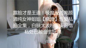 kcf9.com-【经典佳作女神场】探花鼻祖，【全国探花】，3000外围美女，极品御姐大长腿，直接推倒打闹间