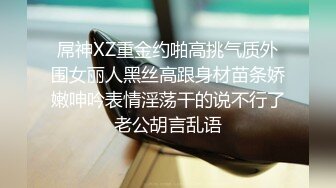 温柔貌美小姐姐一晚上净赚五千人民币手法专业角度一流