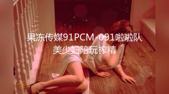 漂亮大奶美女 啊啊 好喜欢被干 用大鸡吧操我骚逼 干死 被大肉棒无套猛怼 内射 爽叫不停