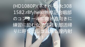 喜欢dirty talk的01年女生