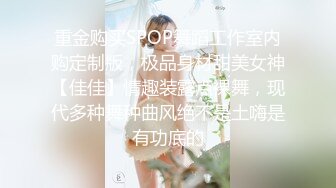 一代炮王，疯狂的做爱机器，【山鸡岁月】，漂亮的小少妇，重金诱惑下，下班后来开房，肤白胸大