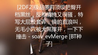 白长袜美眉 撅着屁屁对着我 被无套后入 健身妹子的屁股健身结实 逼也紧 一交就受不了 射了