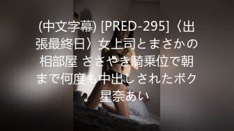 3/27最新 双女群战被操的语无伦次女上位换个姿势享受场面淫乱VIP1196