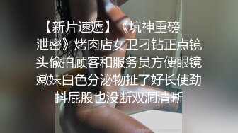 SWAG 激烈实战!被小鲜肉插到哀哀叫直喊受不了 Lucienna