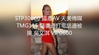 (麻豆傳媒)(szl-001)(20240310)為人師婊的上海教師