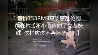 男技师TP女客户推油按摩保健推完背部张开双腿手指扣逼挺粉嫩呻吟娇喘非常诱人