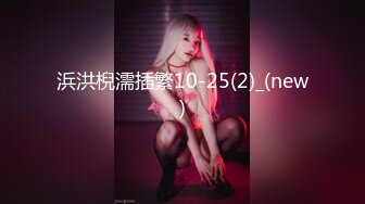 PME-121 吴恺彤 用做爱把醉酒的小妹操醒 蜜桃影像传媒