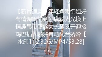 【极品校花女神】6.3窈窕长腿丝袜控女神《黑夜色色》琳琅满目情趣诱惑 蜜穴淫液溢流成河 爆发潮吹激挛蜜臀