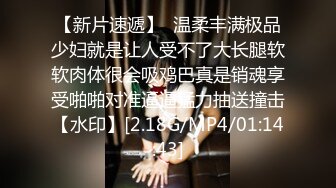 【自制字幕系列】 绿奴无脑绿王八 带老婆去酒店穿着学生装，被猛男小哥暴肏