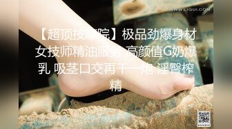 二月新流出商场女厕后拍❤️极品收藏❤️少妇百科全书拉黄浆透明内裤美女