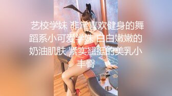 大神偷拍美女裙底风光巨乳眼镜妹和男友逛街长裙蓝色窄内骚气侧漏+长裙眼镜妹逛街肉丝袜半透明骚内贴着屁股拍