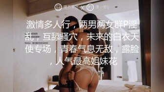 大三小情人的挑逗