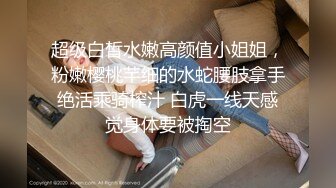 大奶少妇 长的一般 这对大奶子比较诱惑 被操的哗哗