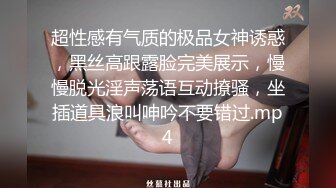 [2DF2]真实已婚良家少妇和吊丝男婚外情激情视频 [BT种子]