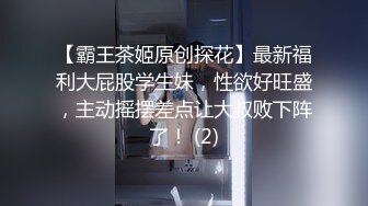 6/20最新 麻豆传媒全新力作淫乱人妻勾引快递员叶倩茹VIP1196