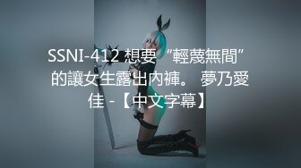 国产AV 天美传媒 TMW1001 哥哥的性教育