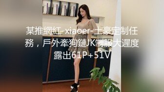 顶级尤物！网红美少女首秀！女仆装D罩杯美乳，说话嗲嗲呻吟好听，特写视角，揉搓多毛骚穴