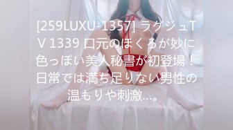 后入模特女友