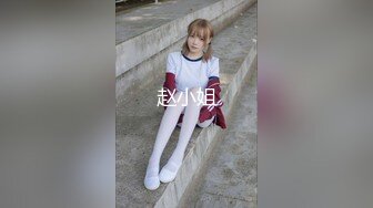 舞蹈系美女，你能不这样吗我要来了老公