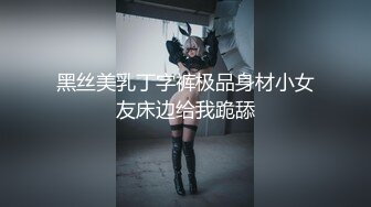 Onlyfans 极品白虎网红小姐姐NANA 2024-07-24 会员私信短片流出