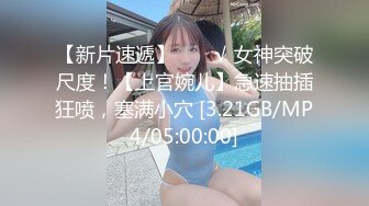 【新片速遞】操高颜值美眉 妹子很害羞 长筒白丝袜 女仆情服装 逼毛性感 鲍鱼粉嫩 无套抽插 