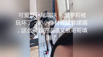 全套女技师上钟，超棒身材