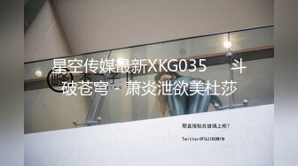 狂點映像傳媒 CP017 女按摩師深沉舒壓解放 茶茶 艾瑞卡